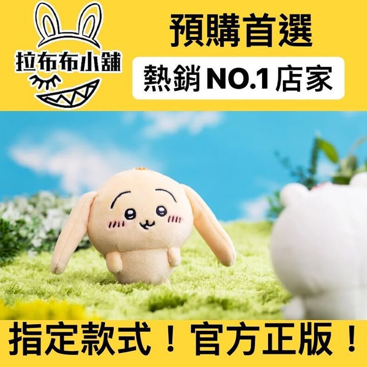 tw-11134207-7r98x-ly5au8ucfsh514