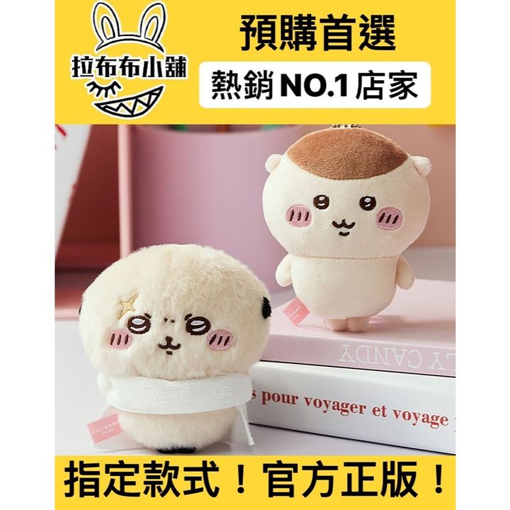 tw-11134207-7r98q-lyo27plx6ar8a6