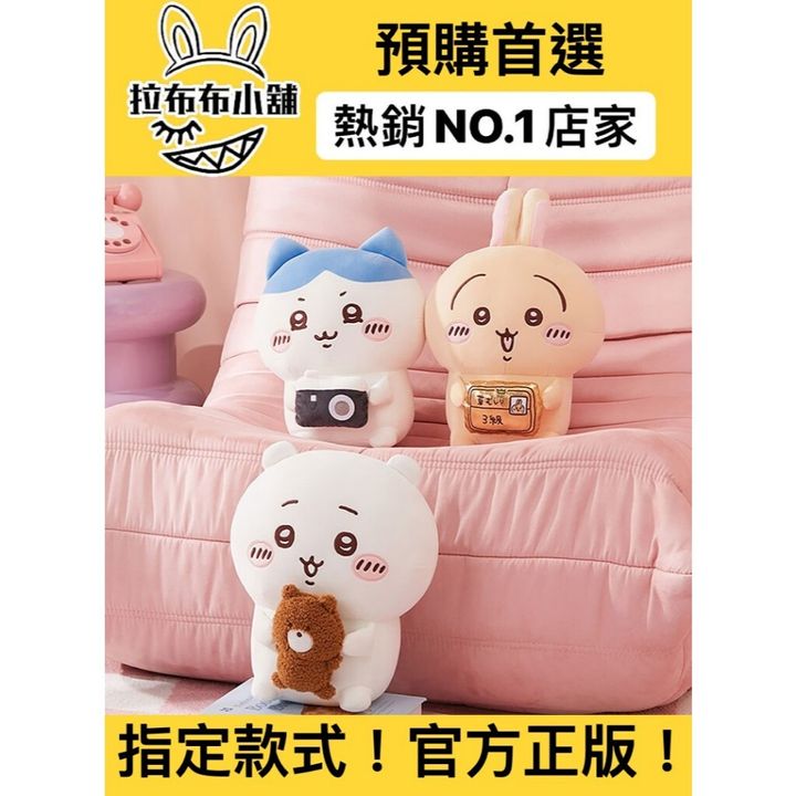 tw-11134207-7r98s-lyo247qng2r88a
