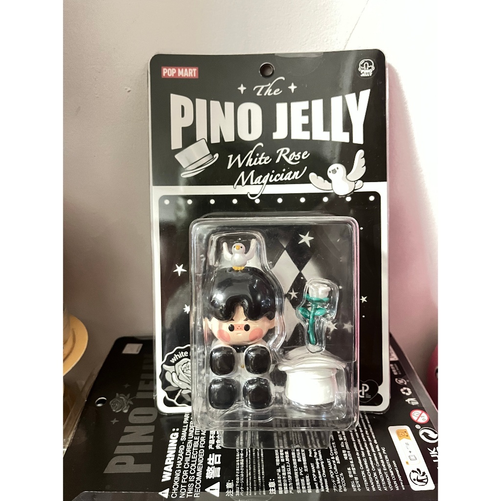 預購]PinoJelly 吊卡白玫瑰魔術師泡泡瑪特popmart PINO JELLY 玫瑰魔術