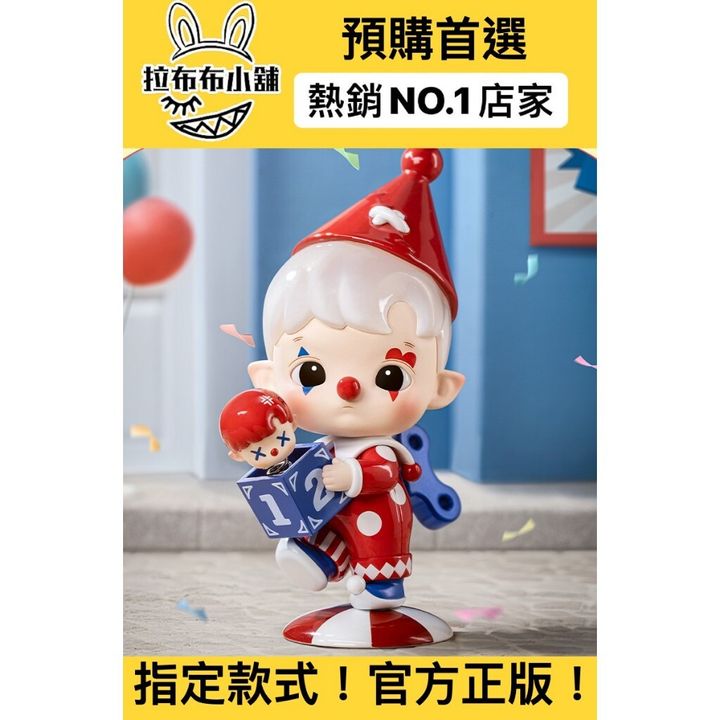 tw-11134207-7r98p-lyo1sxg3xfqs80