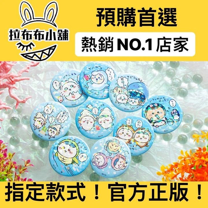 tw-11134207-7r98x-lz1yrxfglss459