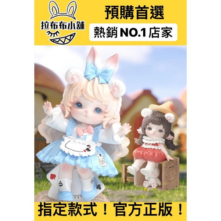 tw-11134207-7r991-lz9cn0h08xsue4