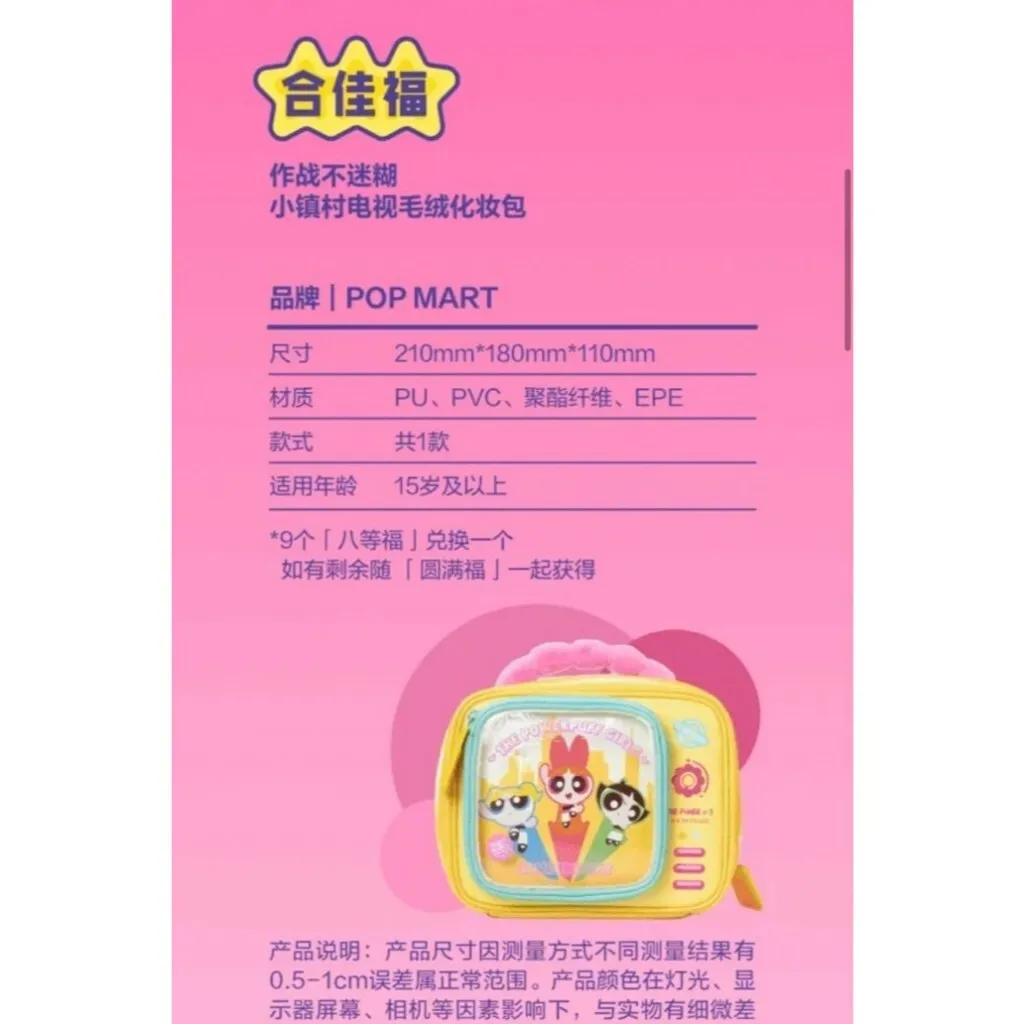 tw-11134207-7r98r-lzbtfusx7zmm25