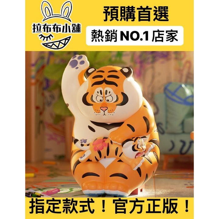 tw-11134207-7r98y-lzlnr4ieotf892
