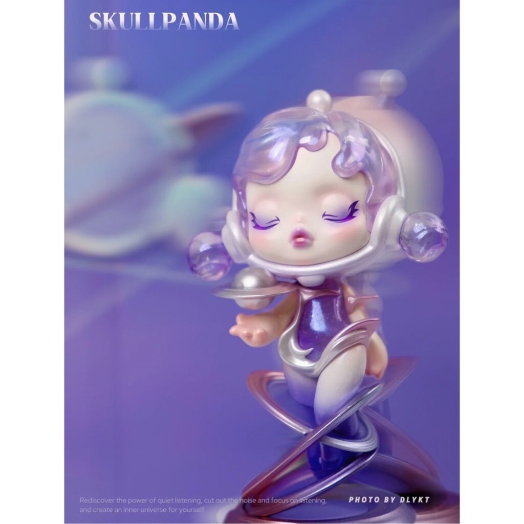 預購]SKULLPANDA 吊卡流光遐音泡泡瑪特popmart SP 華為合作6i 聲音音樂