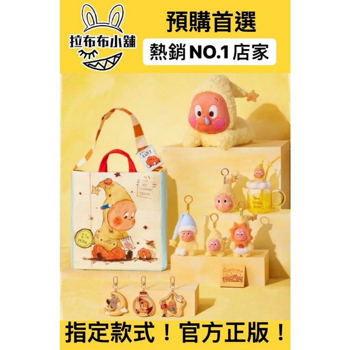 tw-11134207-7r98p-m05okg21z9hvb9