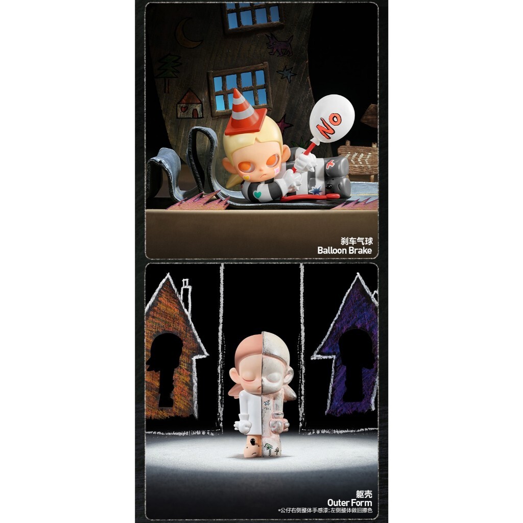 POPMART THE MONSTER DADA 袋未開封 POPMART THE MONSTER DADA 袋未開封