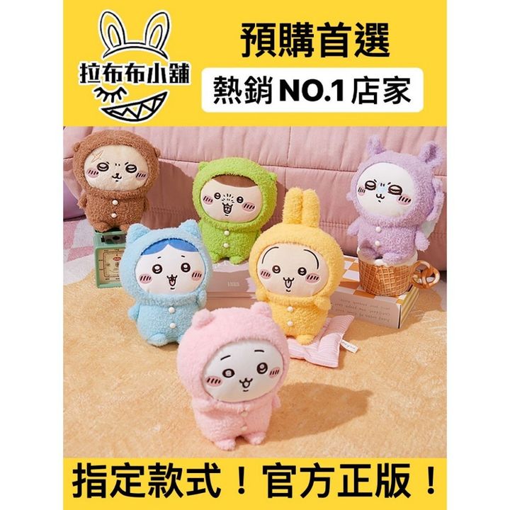 tw-11134207-7rasb-m0g20dwh5mg735