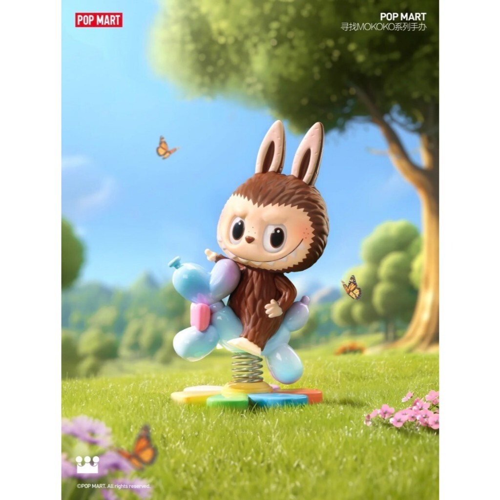 lemonレモン♡ 新品POPMART LABUBU MOKOKO LABUBU Lemon Tea Figure - POP MART (Canada)