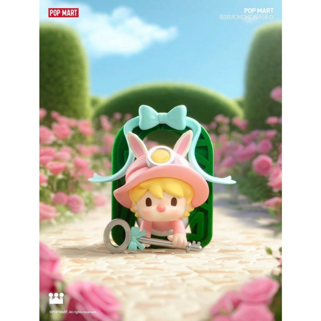 預購]泡泡瑪特尋找MOKOKO 系列確認款泡泡瑪特SP DIMOO MOKOKO LABUBU