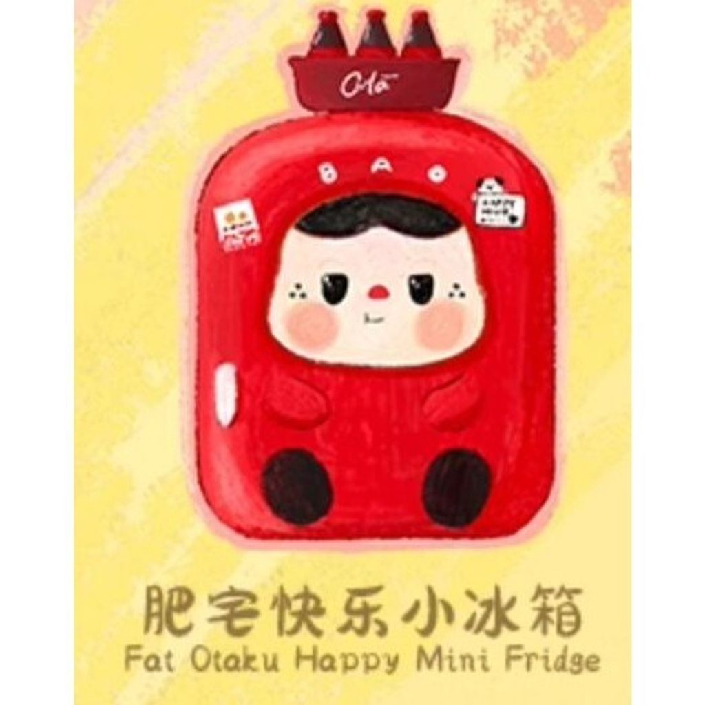 tw-11134207-7rasf-m0okd9gnss0jd0