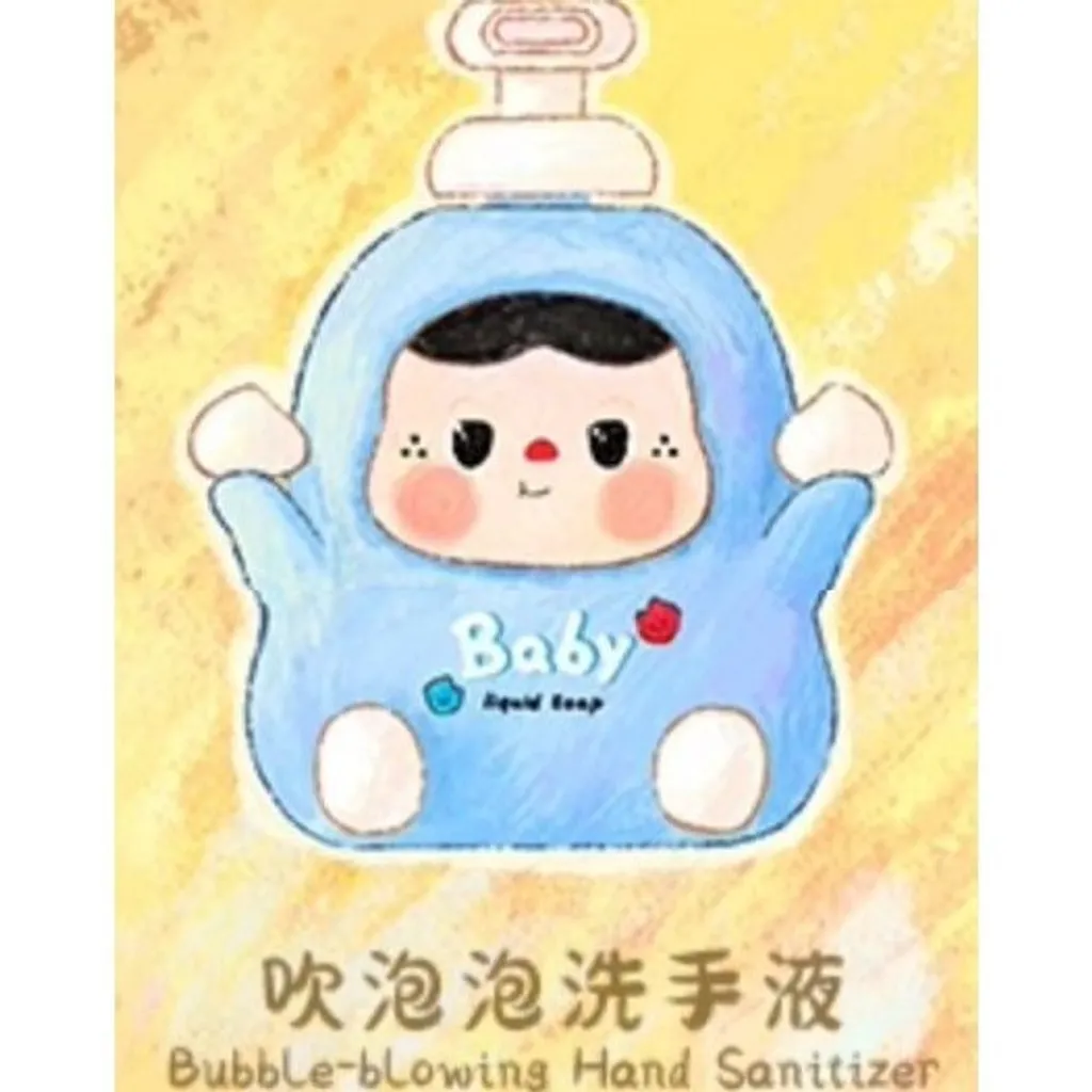 tw-11134207-7rasf-m0okdbv88ourf8