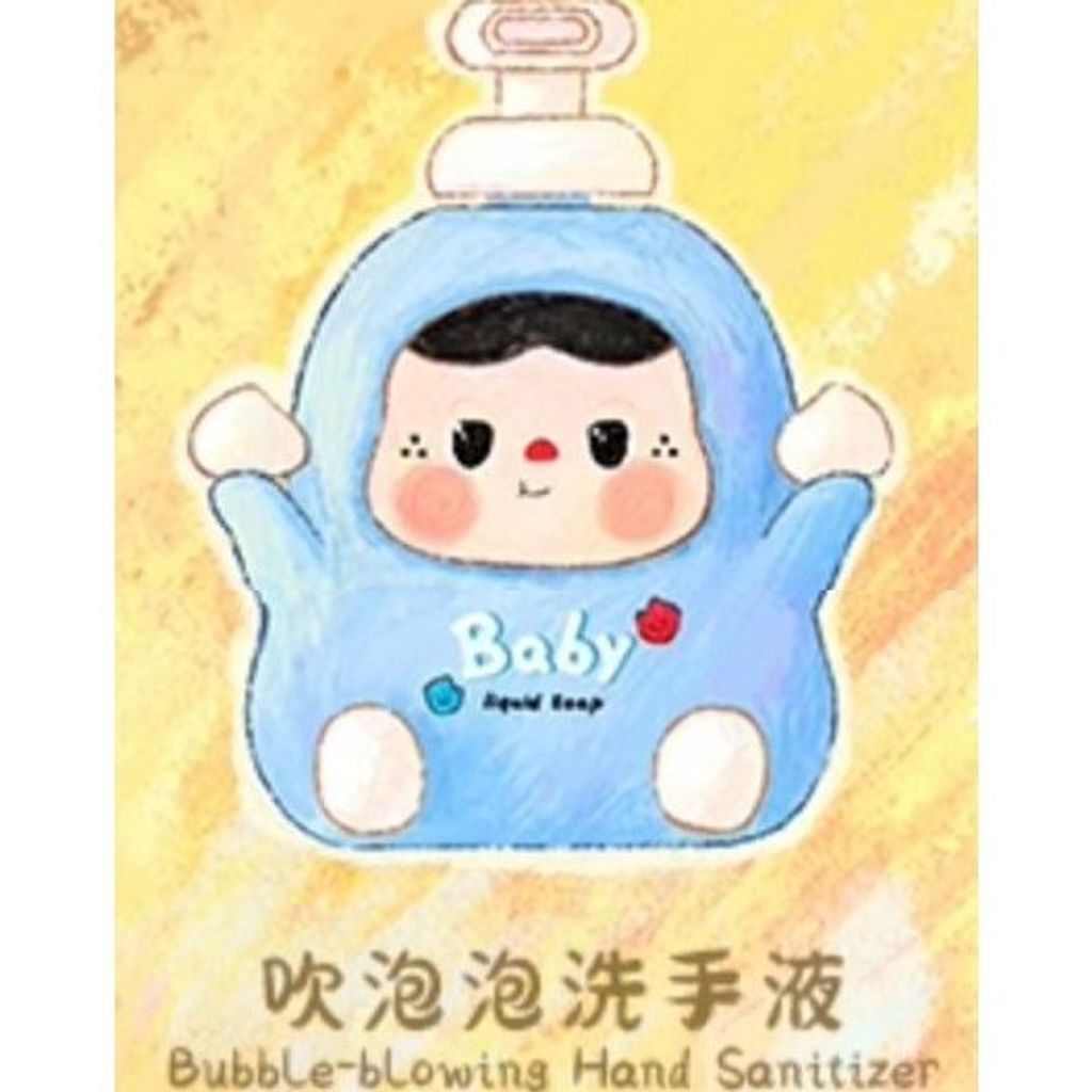 tw-11134207-7rasf-m0okdbv88ourf8