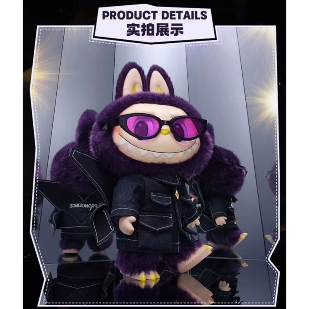 その他 POP MART WINGS OF FANTASY LABUBU × PRONOUNCE - WINGS OF FANTASY Vinyl Plush Doll - POP