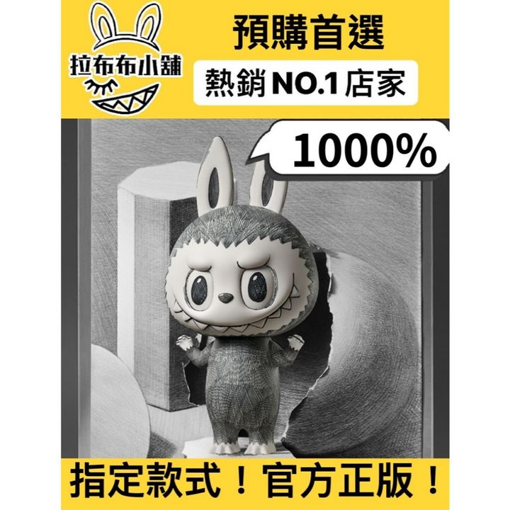 tw-11134207-7rasd-m0zq0bwegvun33