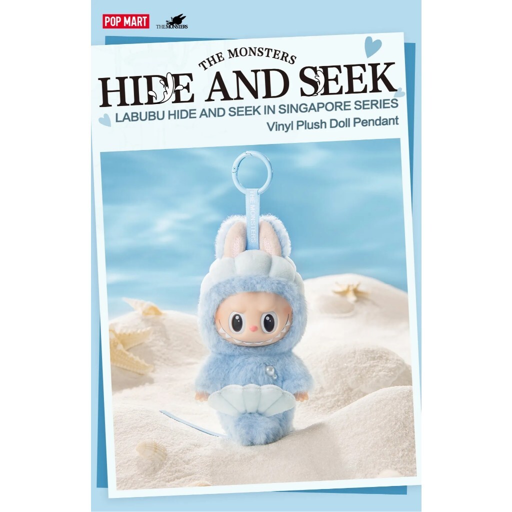 預購]Labubu 新加坡限定系列泡泡瑪特popmart LABUBU 拉布布糖膠