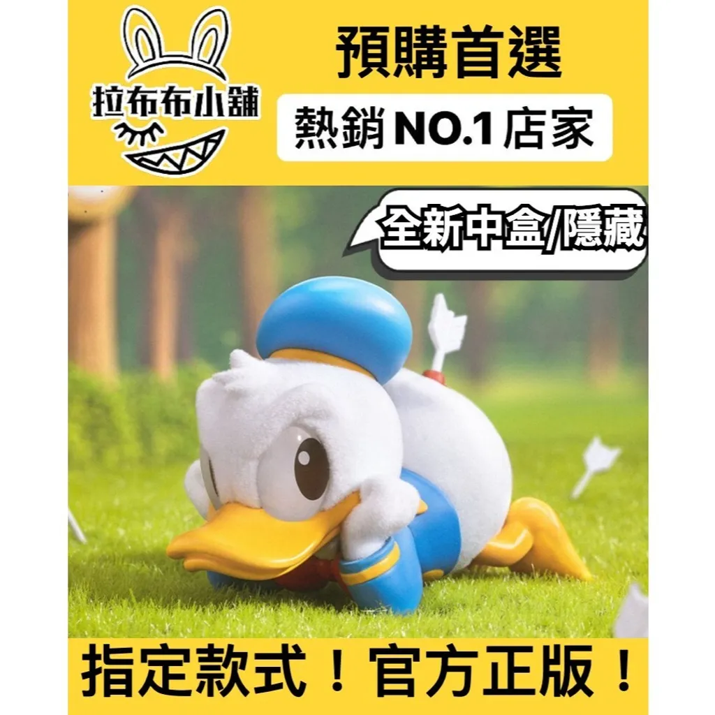 tw-11134207-7rasi-m0ok6fovgfl3c5