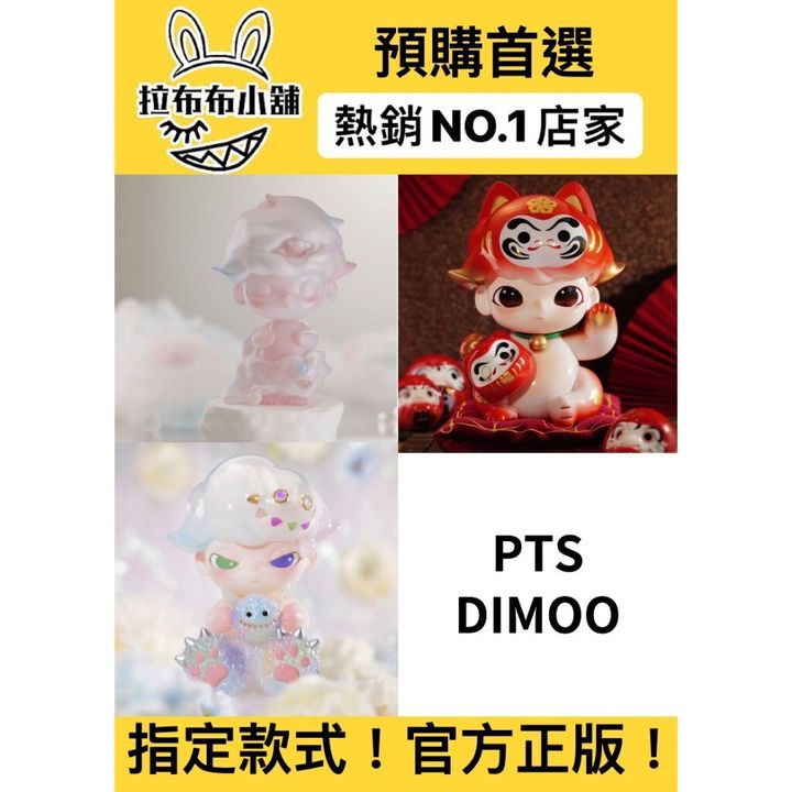 tw-11134207-7rase-m1jpnu2shjj1c5
