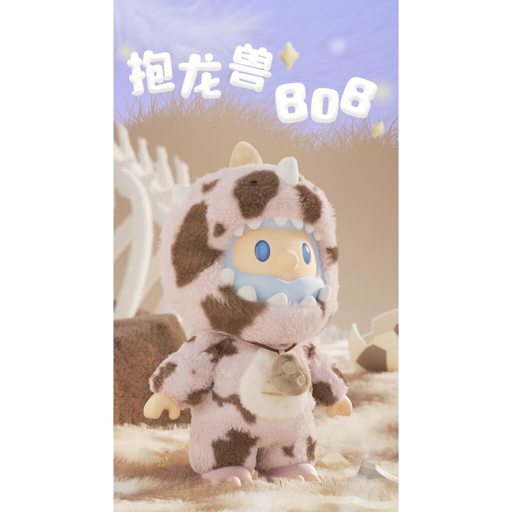 【新品】FARMER BOB 抱龍獣 ぬいぐるみ高さ約35cm 緑正規品匿名配送 預購]BOB 糖膠毛絨吊卡抱龍獸尋找獨角獸FARMER BOB 恐龍抱龍糖膠毛絨糖