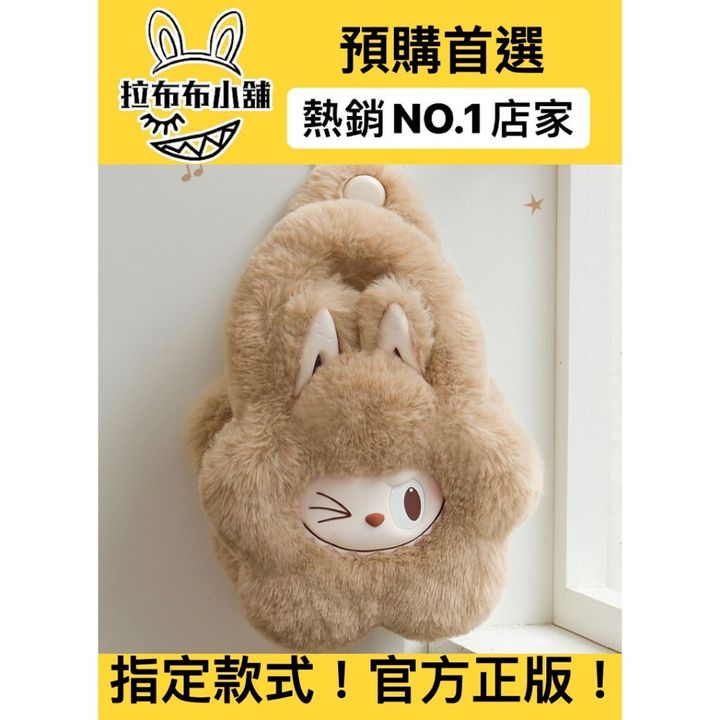 tw-11134207-7rase-m1it3ys6hfz18a