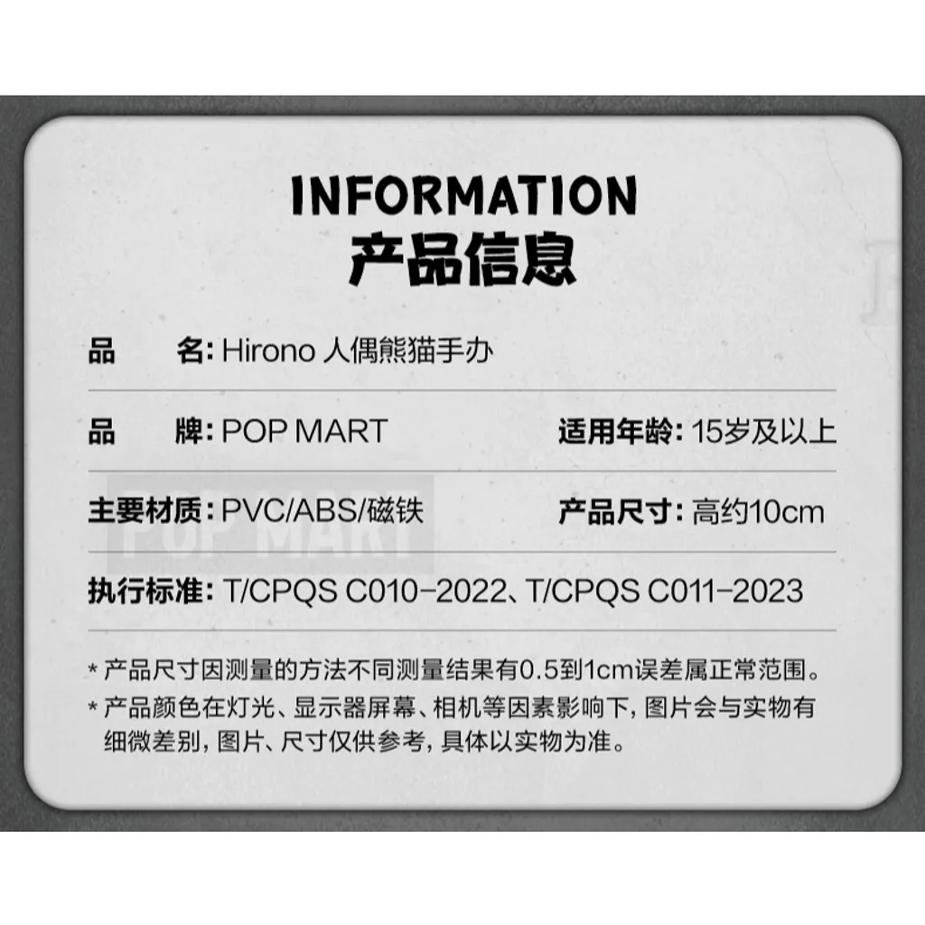 tw-11134207-7ras8-m1ptvxsuznrx26