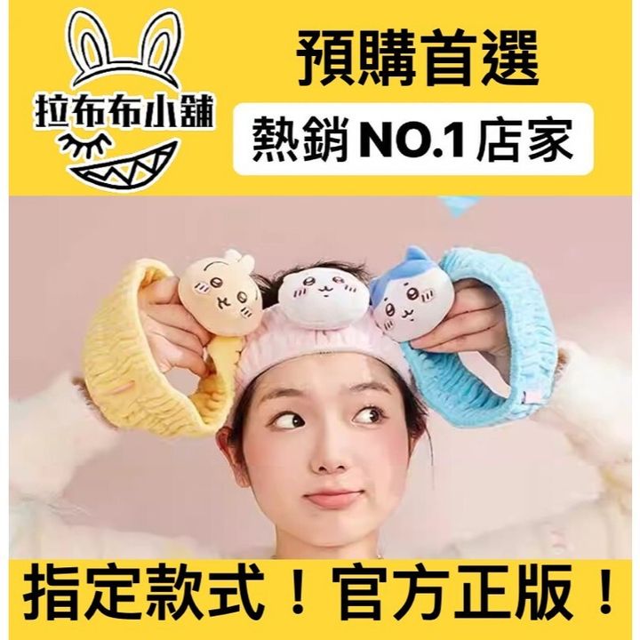 tw-11134207-7rasj-m1a7njvxrblefc