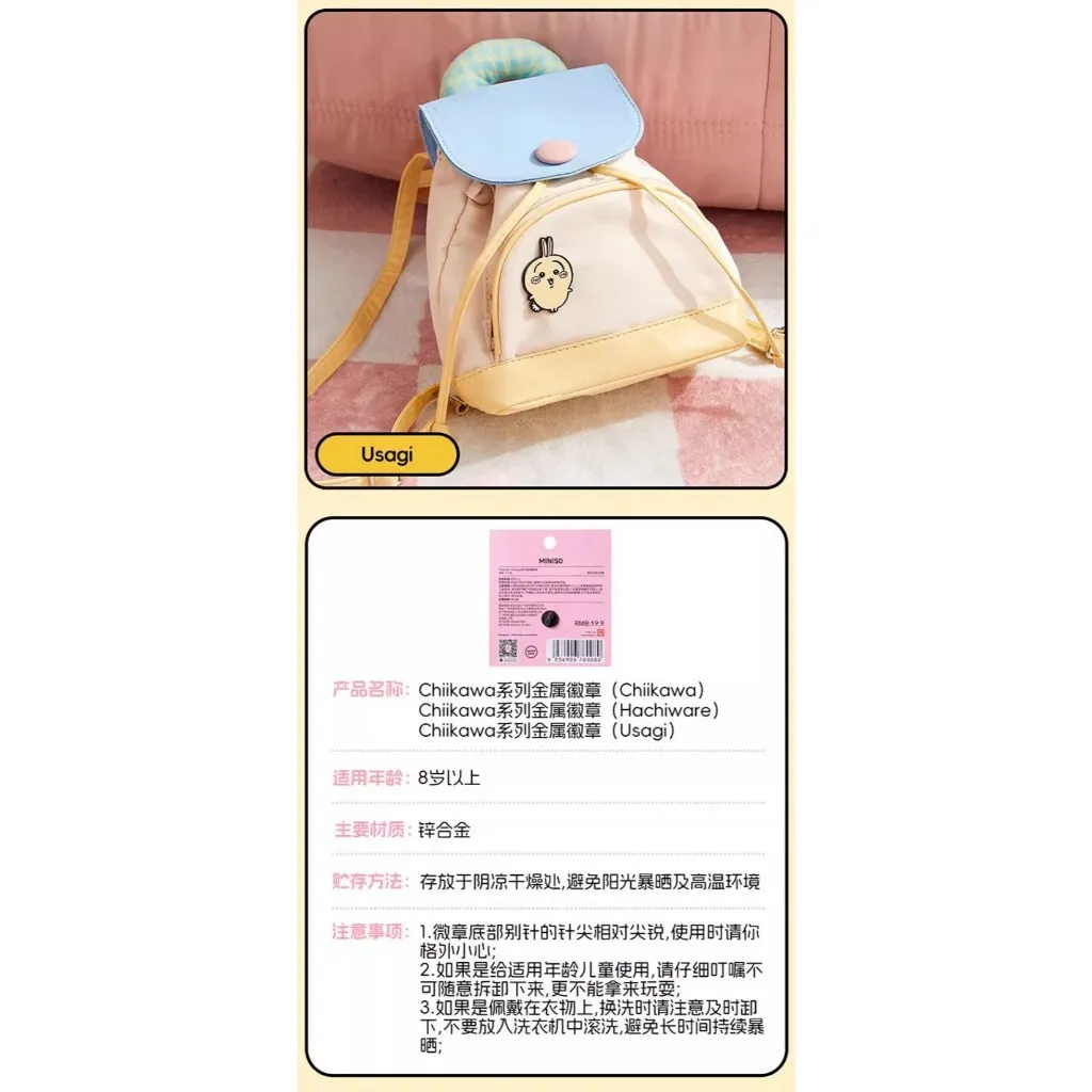 tw-11134207-7rask-m1a7m80btmhg35