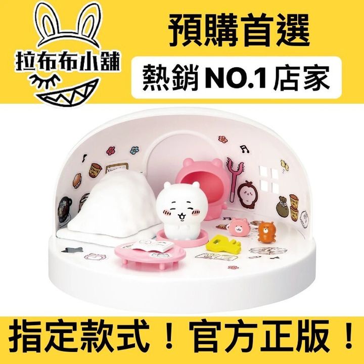 tw-11134207-7rasd-m1sorv9e3uvxd6