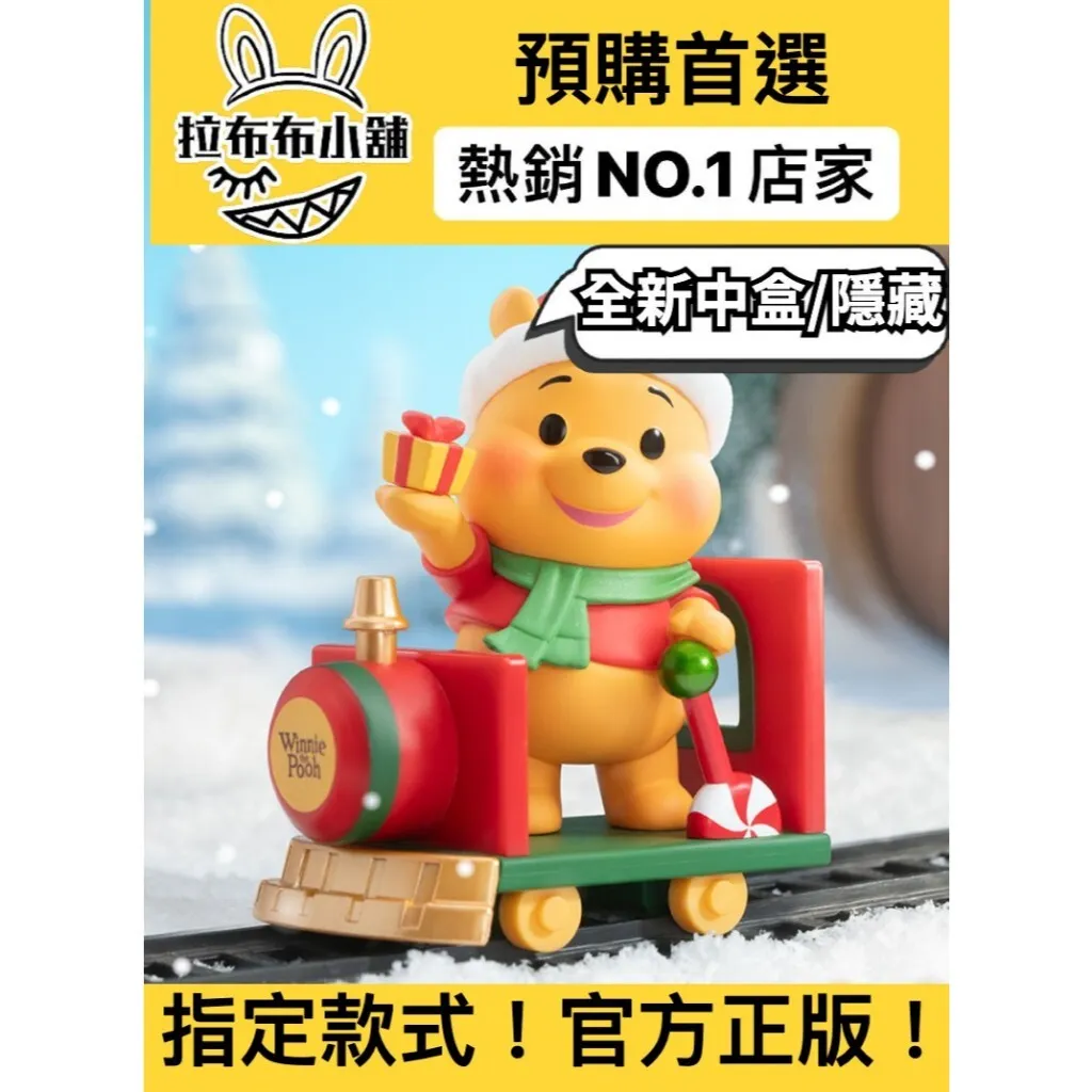 tw-11134207-7ras9-m1isshcphlhn5b