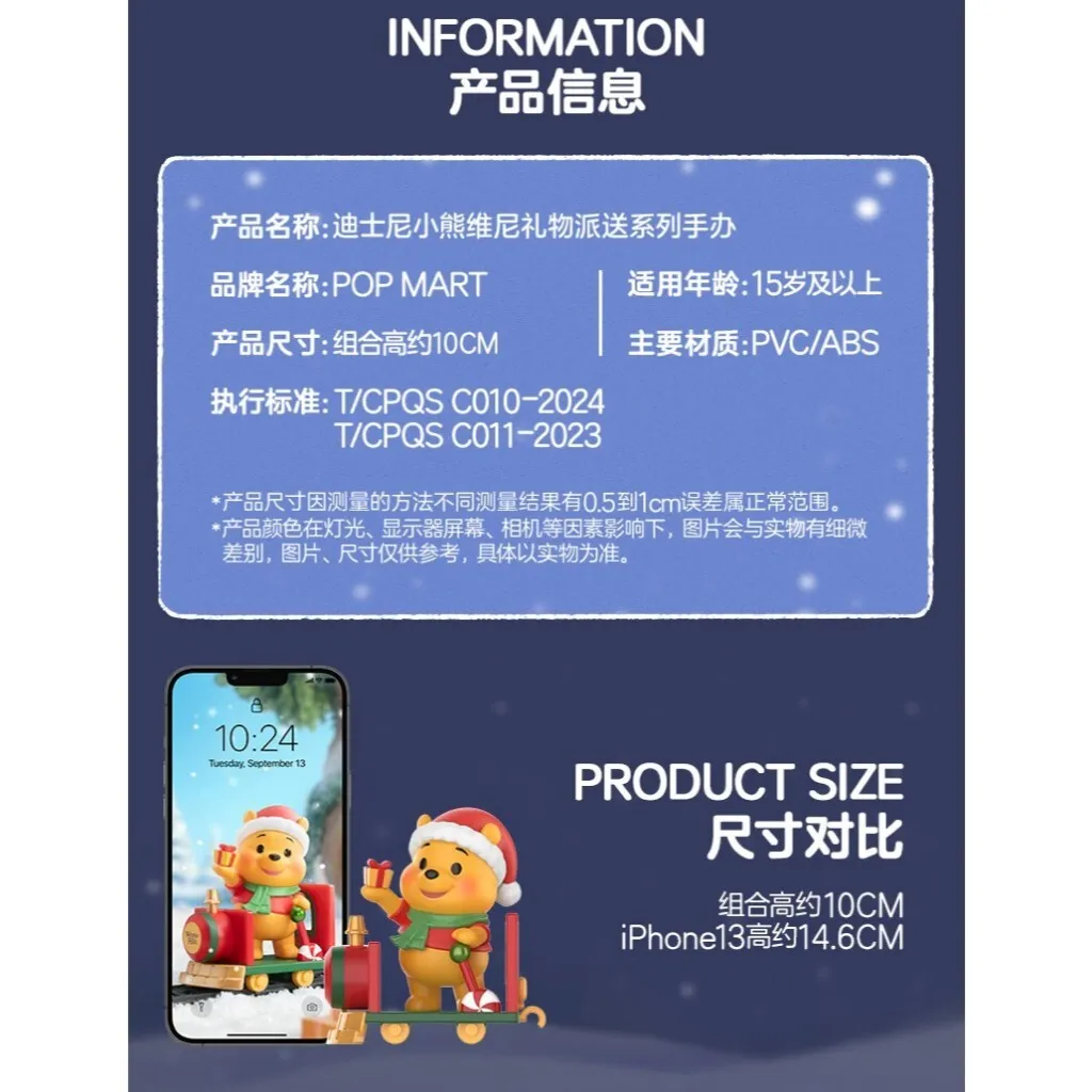 tw-11134207-7rasb-m1isshcpkeu59e