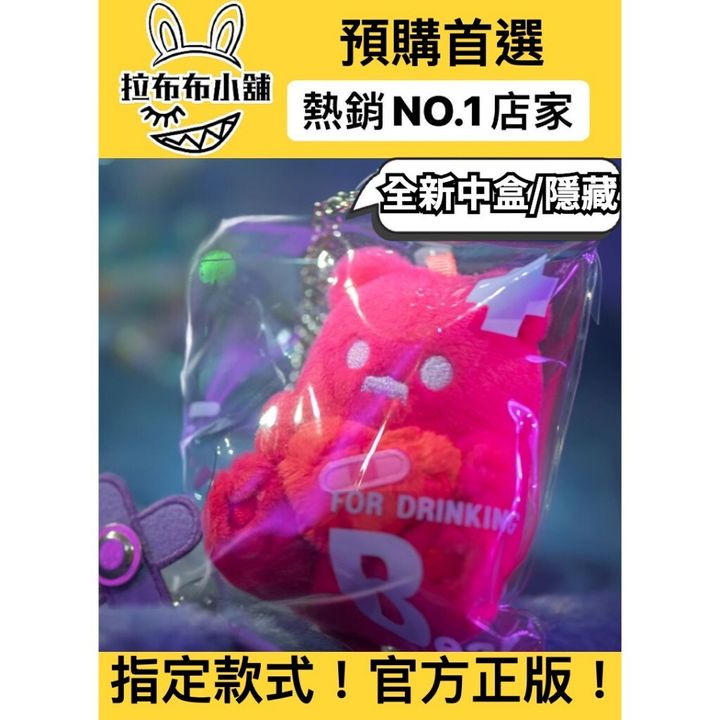 tw-11134207-7rase-m1is1pwthhr1b6