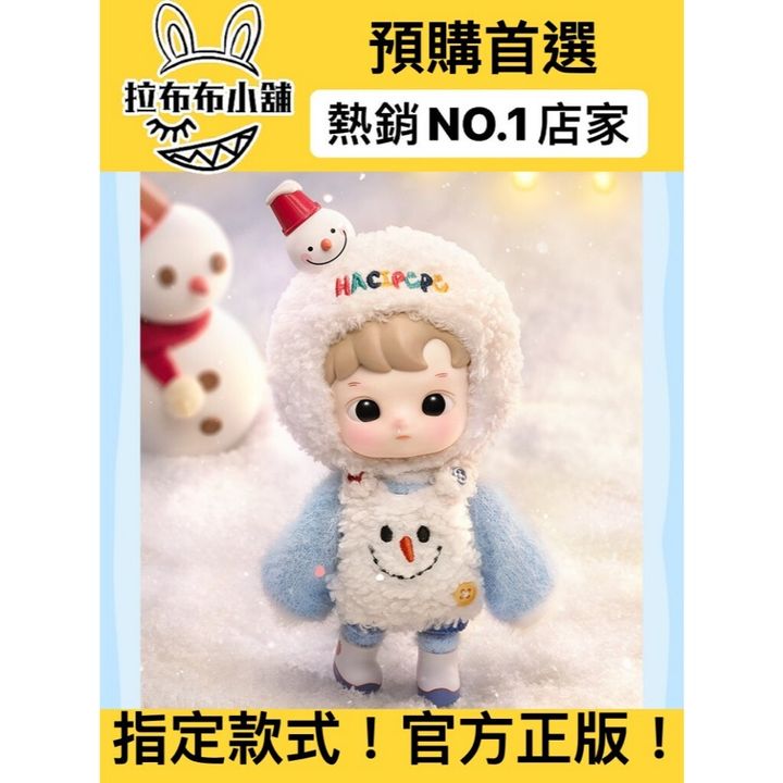 tw-11134207-7rasa-m1sp3mdwsop715