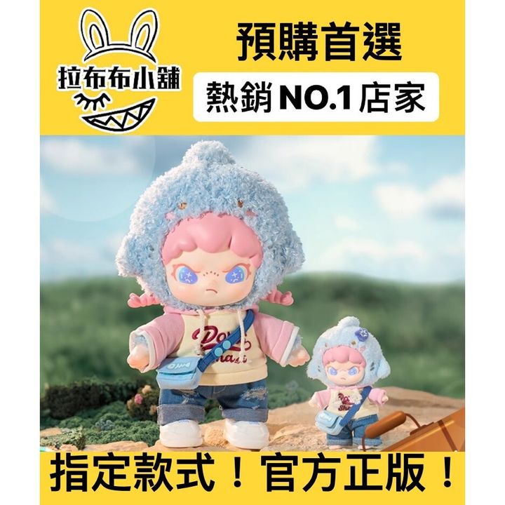 tw-11134207-7rasf-m1spcfrmcjrx01