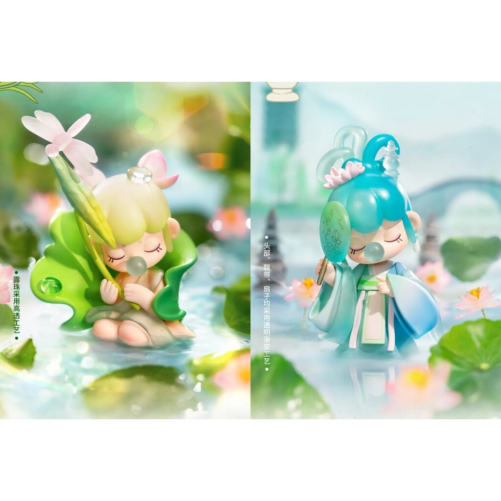 Nanci 詩情画意 莊生曉夢迷蝴蝶 Butterfly Lingering 庄生晓梦迷蝴蝶| 诗情画意系列徽章- Nanci囡茜- Rolife若来｜千岛