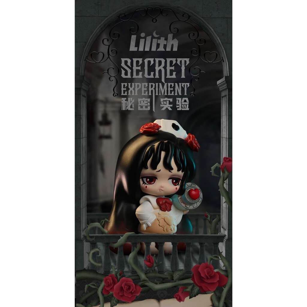 未開封 Lilith リリス Secret Experiment 秘密実験 7点 未開封 Lilith リリス Secret Experiment 秘密実験 7点 [預購]莉莉絲