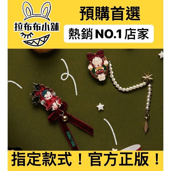 tw-11134207-7rash-m22jm1clq1s55a