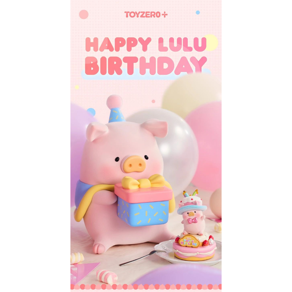 Lulu piggy lulu 豬 蛋糕 Original TOYZEROPLUS LuLu the Piggy - 3XL