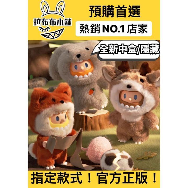 tw-11134207-7rasb-m1yf0jpznkw5ab