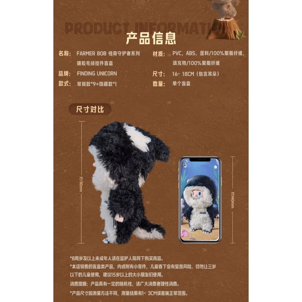 tw-11134207-7rash-m1yf0jpzm6bp91