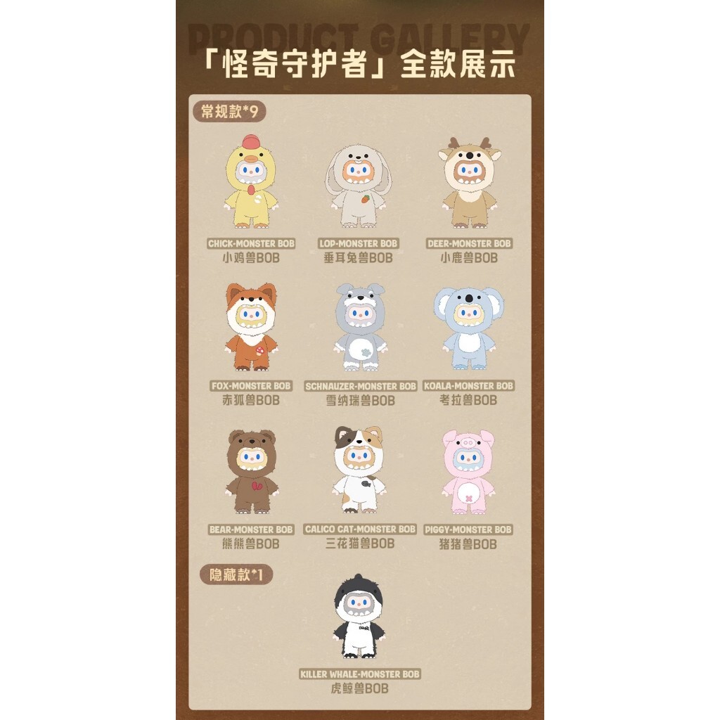 Bobさま専用 Bob様専用 BOB様専用 bob様専用