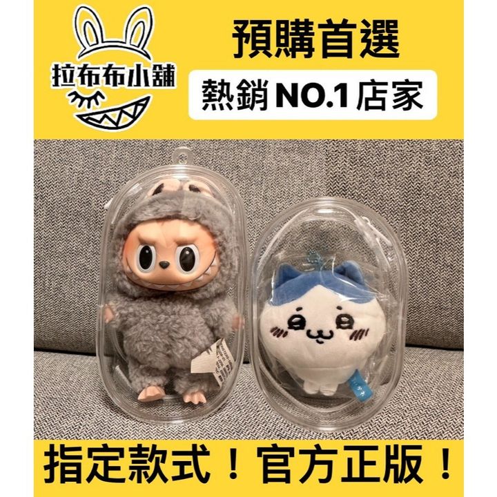 tw-11134207-7rasg-m2nsgq8t2u0b42