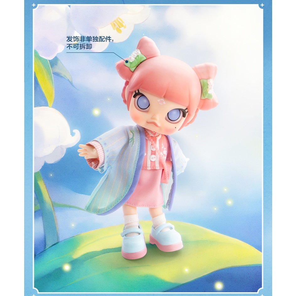 【新品】POPMART MOLLY スズラン　白色 新品】POPMART MOLLY スズラン 白色 - メルカリ