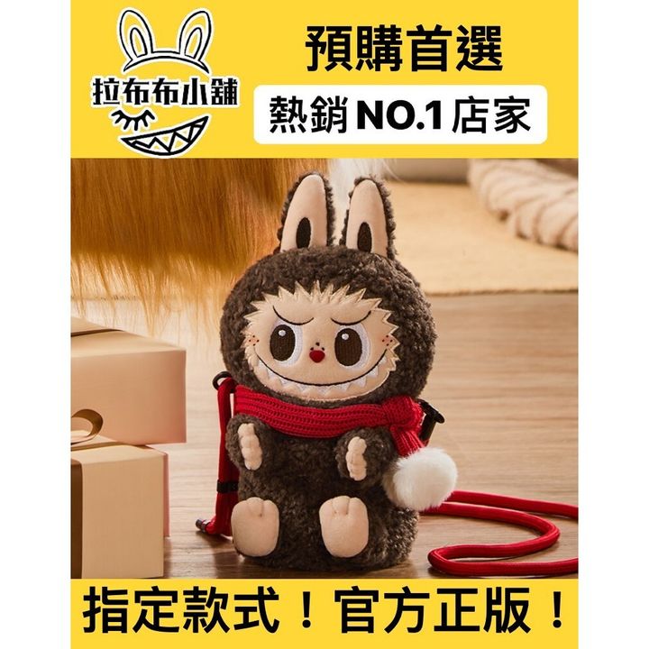 tw-11134207-7rasc-m2xt0brsiu8b0c