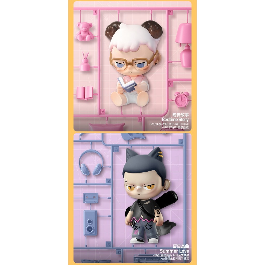 【PTS限定】POPMART KUBO　独白　フィギュア KUBO My Turn Art Toy Figure 2024 PTS Limited – TOYSEZ