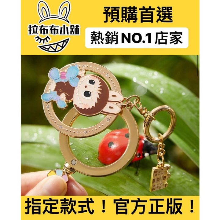 tw-11134207-7rash-m37xei7vbswq26