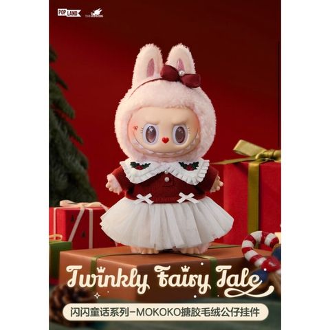 [預購]MOKOKO 糖膠毛絨掛件 閃閃童話 系列 泡泡瑪特 popmart LABUBU 糖膠公仔 毛絨公仔掛件 盲盒 – Labubushop