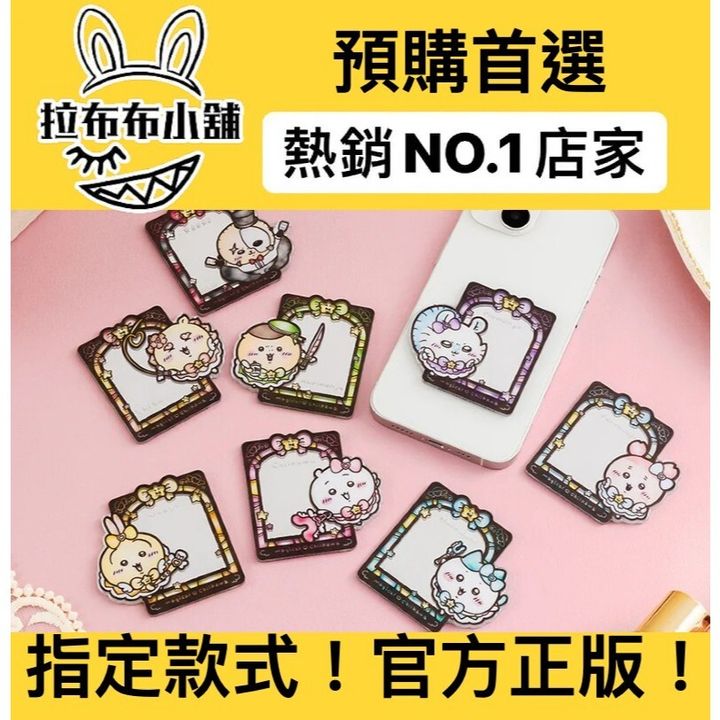 tw-11134207-7rask-m3gbyh6yh74n2b