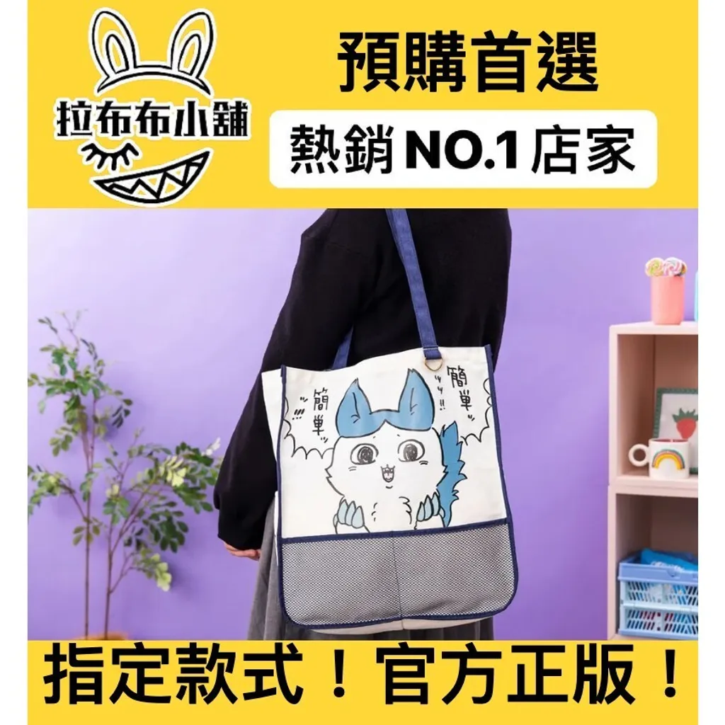 tw-11134207-7ras8-m3gbjv2y9cm229