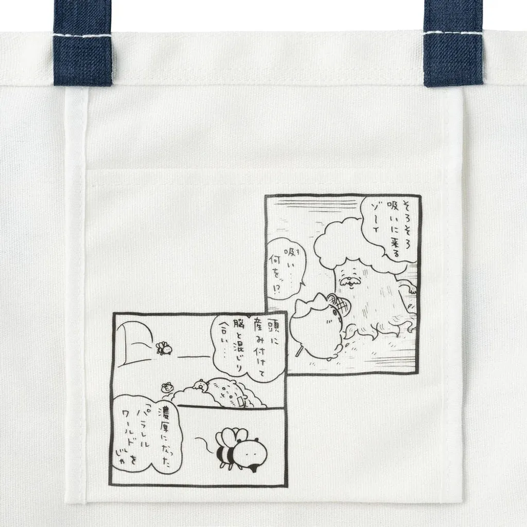 tw-11134207-7rasi-m3gbjv2o9ral62